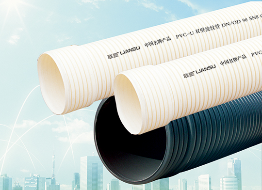 PVC排草莓视频H下载