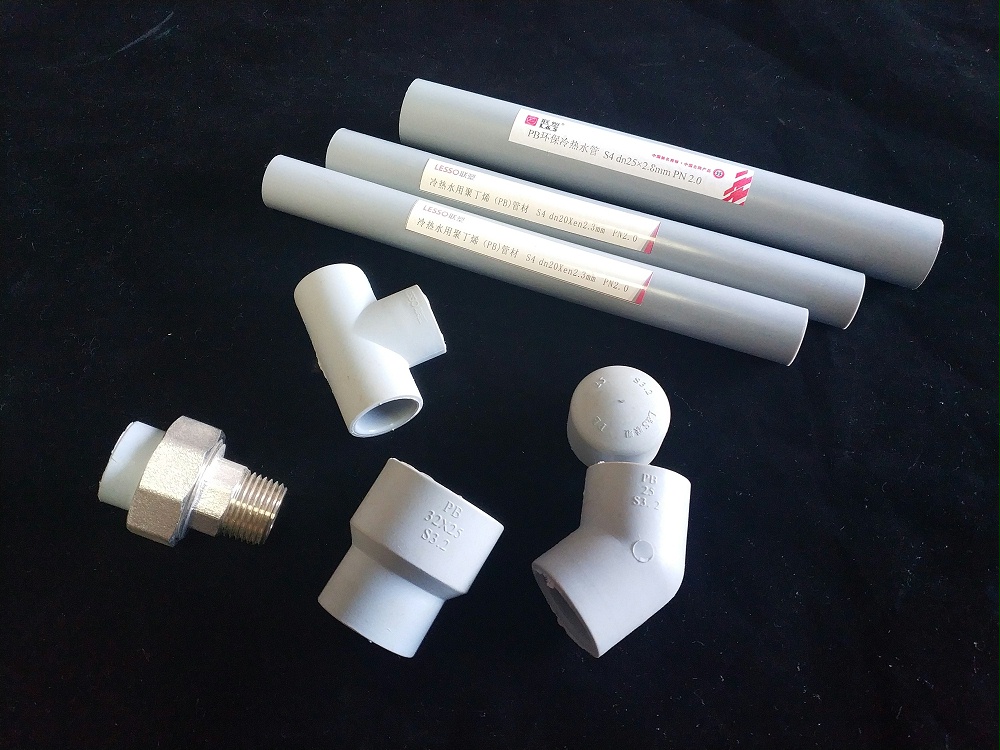 联塑PB给草莓视频H下载