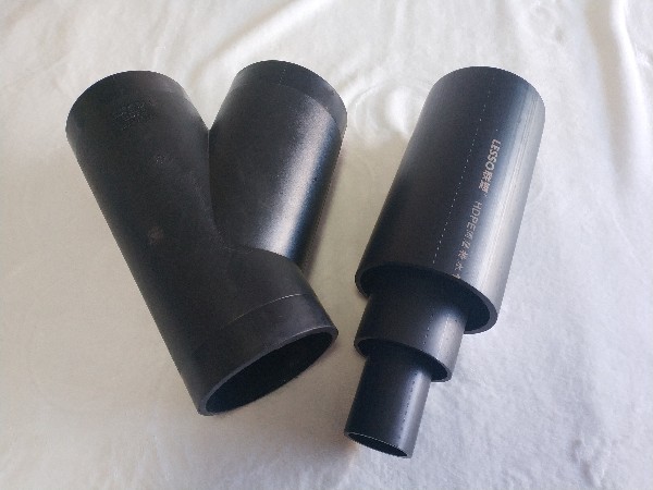 联塑PE同层排草莓视频H下载