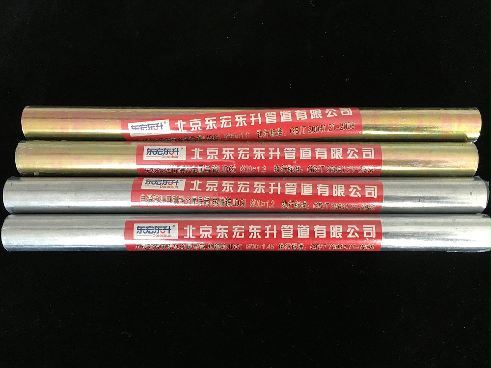 草莓影院在线观看jdg管