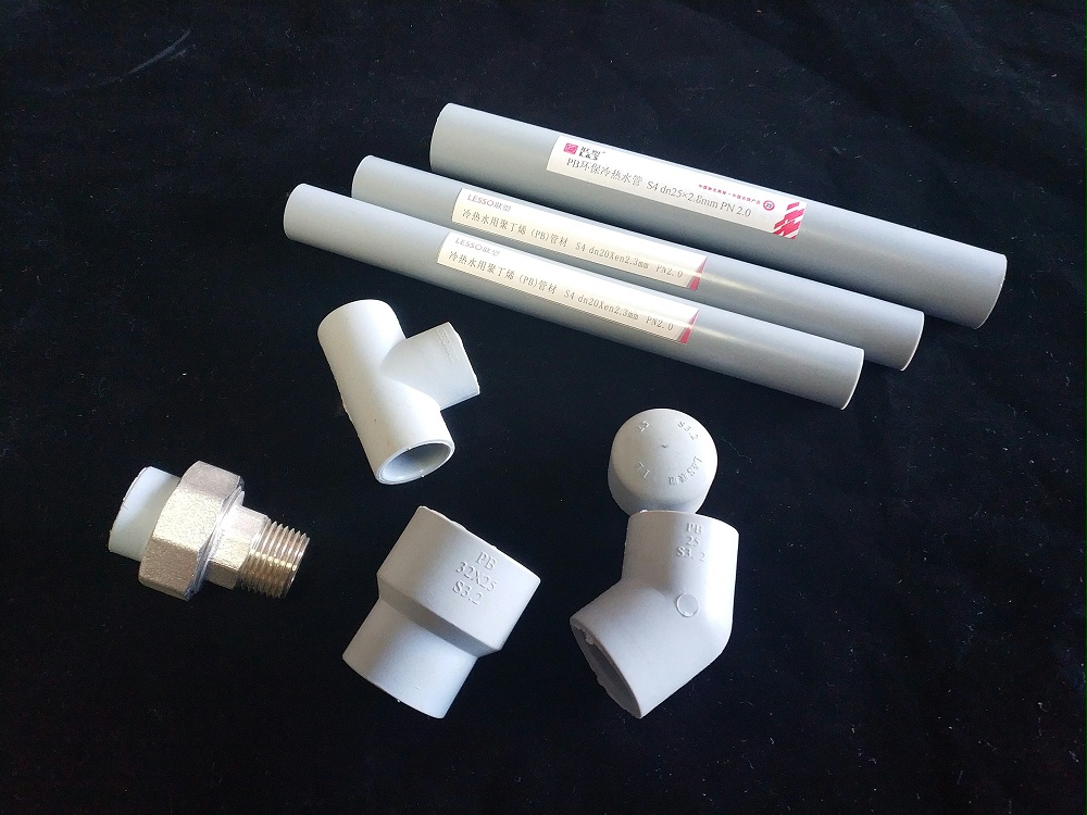 联塑 PB给草莓视频H下载