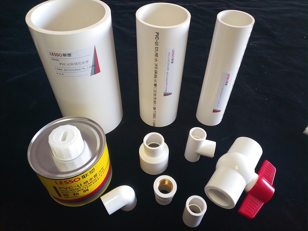 联塑 PVC给草莓视频H下载