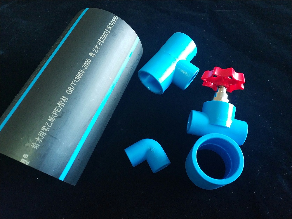 联塑 PE 给草莓视频H下载