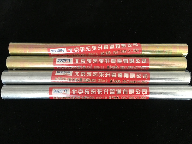 草莓影院在线观看jdg组合图 (3)