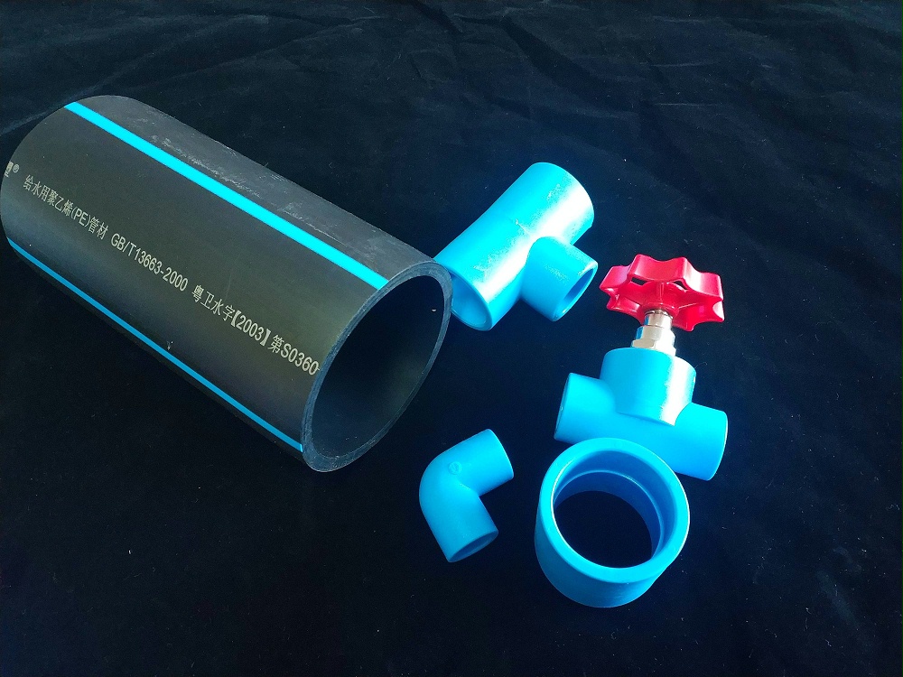 PE市政给草莓视频H下载