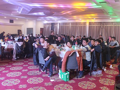 草莓影院在线观看公司年会